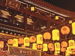 -阳澄湖半岛旅游度假区
