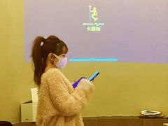 -斯普汇生蚝牛排馆(中骏世界城店)