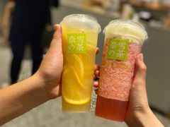 -奈雪的茶(天河城店)