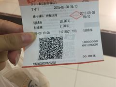 -SFC上影影城(新世界店)