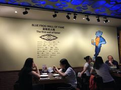 -bluefrog蓝蛙(悠唐购物中心店)