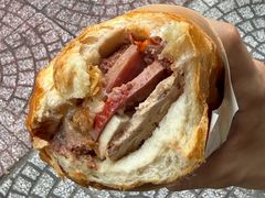 -Bánh Mì Huynh Hoa