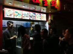 门面-冯姐生蚝(迎宾广场店)