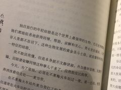 -方所(华润万象城店)