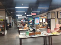 -北方图书城(沈阳天地店)