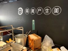 -很久以前羊肉串(大宁中心广场店)