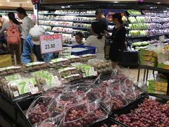 -AEON永旺(东方宝泰店)