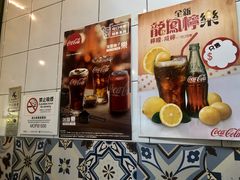 -金捞茶餐室(祐汉兴隆楼店)