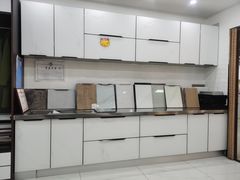 -三旗百汇商品城