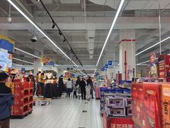 -沃尔玛购物广场(燕郊店)