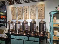 -保丽宝泰母婴护理院·月子中心·产康·中医(常州店)