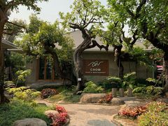 -Chom Cafe and Restaurant