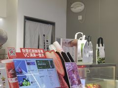 -树夏(成都招商大魔方店)