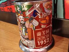 -兰芳园丝袜奶茶