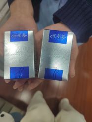 -武汉五洲整形外科医院