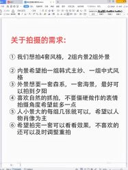 -蒙娜丽莎婚纱摄影(鲁邦店)