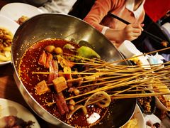 -付小姐在成都(中山公园店)