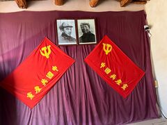 -西柏坡红色胜典景区