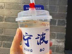 -小城故事·地道宁波味(月湖盛园店)