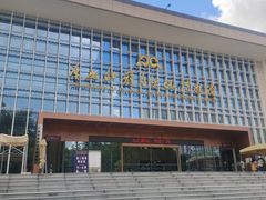 -广西壮族自治区博物馆