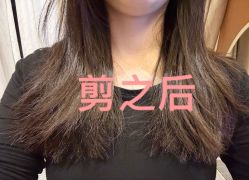 -OnHair造型