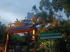 -深圳锦绣中华民俗村