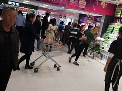 -丽达购物中心(崂山店)