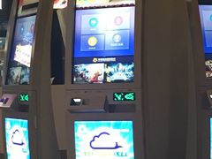 -幸福蓝海国际影城(河西店)