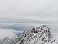 -老君山风景名胜区