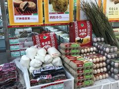 -北京稻香村(甘家口店)