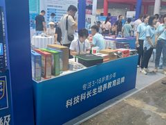 -重庆国际会议展览中心