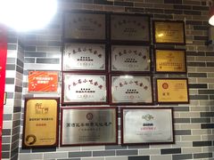 -荔银肠粉(建六店)