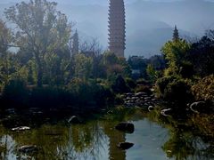 -三塔倒影公园
