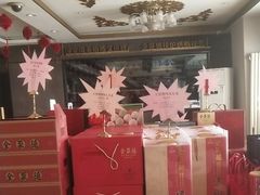 -全聚德烤鸭店(马家堡店)