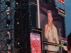 -上海国际音乐村