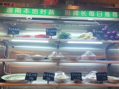 -湘味淳(千禧街店)