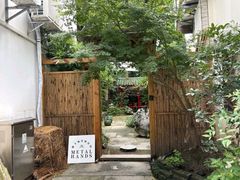 -Metal hands·铁手咖啡