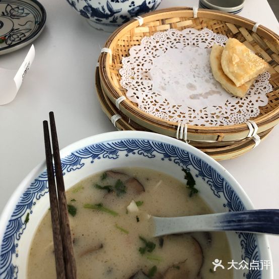 兰轩中餐(新城区森林半岛店)