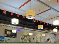 -顿顿吉祥·长安味道(启迪香山店)