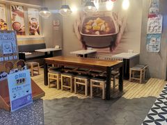 -鲜芋仙(国和店)