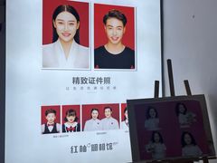 -红柚照相馆(韩森东路龙湖店)