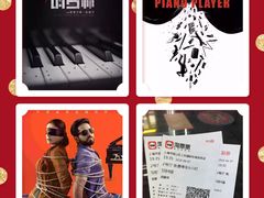 -SFC上影影城(淞南店)