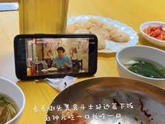 -屋里家延边朝鲜族冷面(南园店)