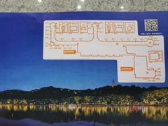 -金鹏航空有限责任公司(祝潘公路店)