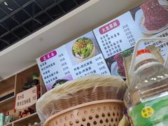 -手擀菠菜面(西康路店)