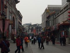 -大栅栏店老北京美食城