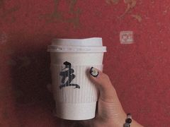 -UPUPKAFE  立咖啡(浏城桥店)