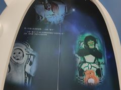 -国家自然博物馆