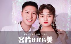 点击看大图 -唯一视觉婚纱摄影(李家村店)