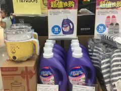 -华润万家(龙华天虹购物中心店)